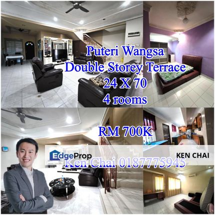 Puteri Park Puteri Wangsa, Johor, Ulu Tiram