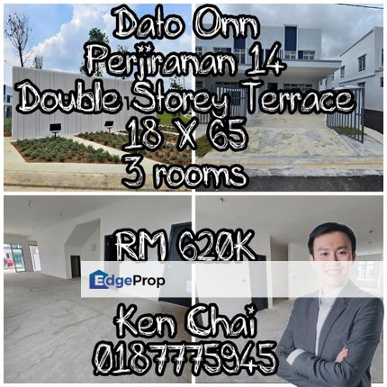 double storey terrace@ pejiranan 14, Johor, Johor Bahru