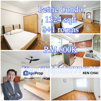 Petrie Condo, Johor, Johor Bahru