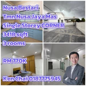 Single Storey Corner Lot @ Nusa Bestari for Sale @RM785,000 By KEN CHAI ...
