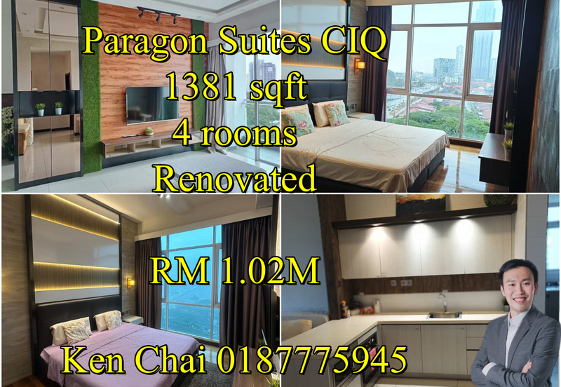 Paragon Suites @ CIQ
