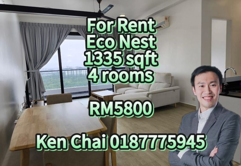 Eco Nest @ Eco Botanic