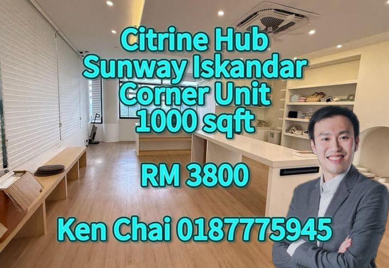 Sunway Citrine