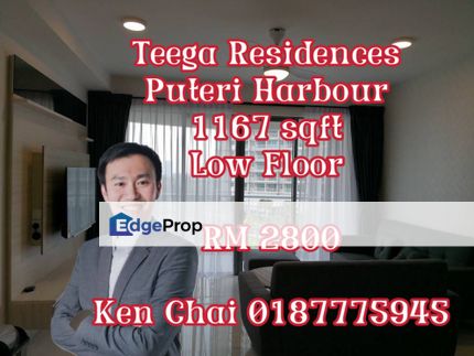 teega residence@ puteri habour, Johor, Kota Iskandar