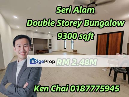 bungalow house@ seri alam, Johor, Johor Bahru