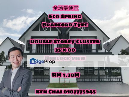 double storey cluster@ eco spring, Johor, Johor Bahru