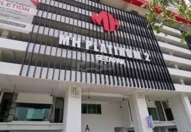 Setapak Commercial Centre