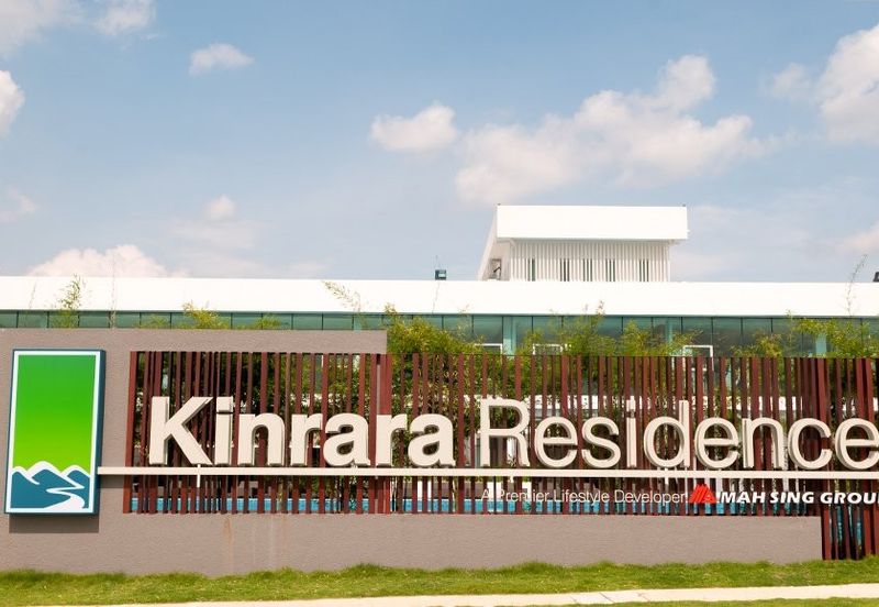 Palmiera @ Kinrara Residence