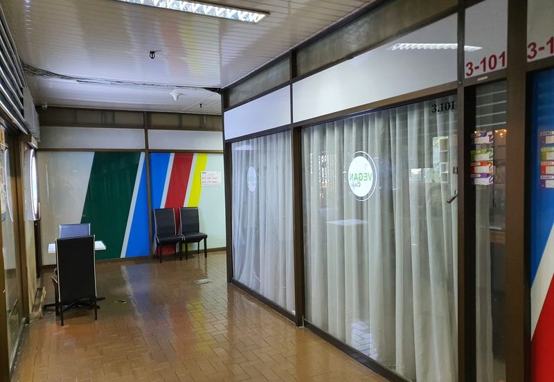 Wisma Stephens / Wisma Cosway