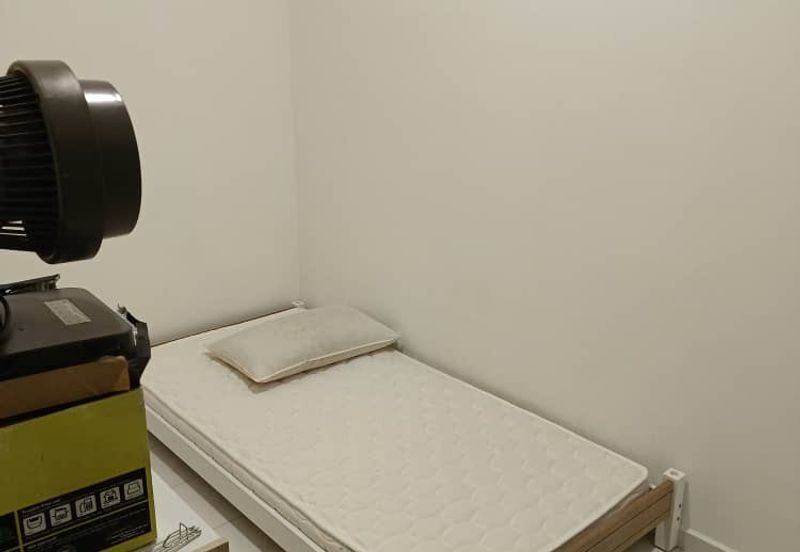 Taman Pinggiran Putra