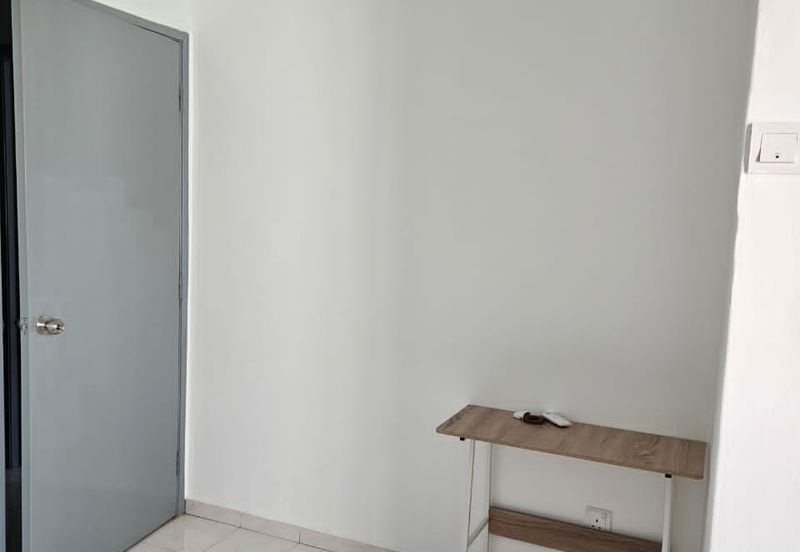 Taman Pinggiran Putra