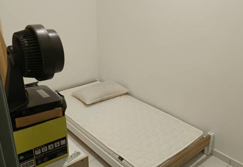 Taman Pinggiran Putra