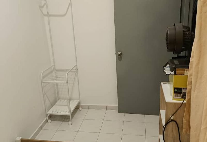 Taman Pinggiran Putra