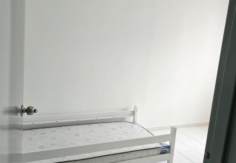 Taman Pinggiran Putra