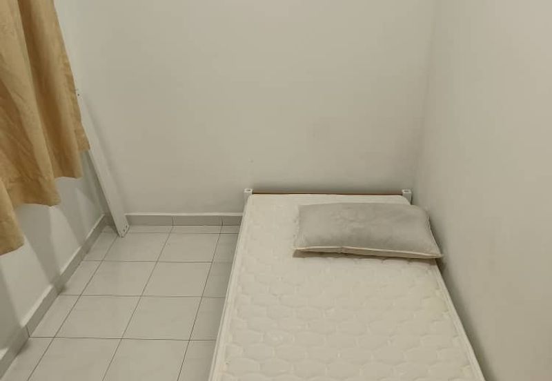 Taman Pinggiran Putra