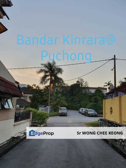 BANDAR KINRARA PUCHONG, Selangor, Bandar Kinrara Puchong