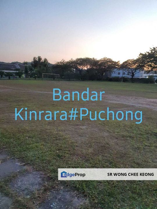 BANDAR KINRARA PUCHONG, Selangor, Bandar Kinrara Puchong