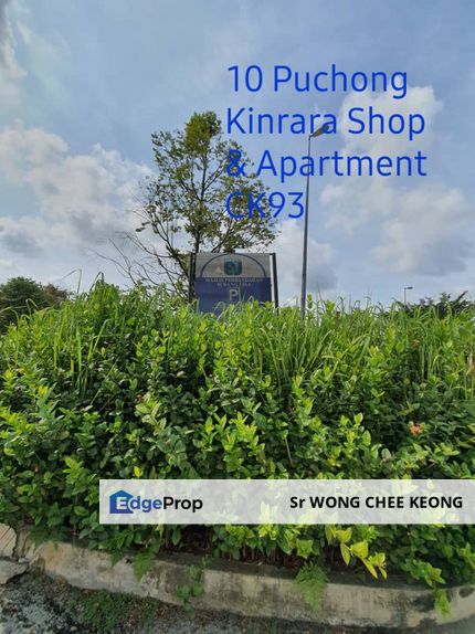 CHP Kinrara 8 Serviced Apartment Next to LRT, Selangor, Bandar Kinrara Puchong