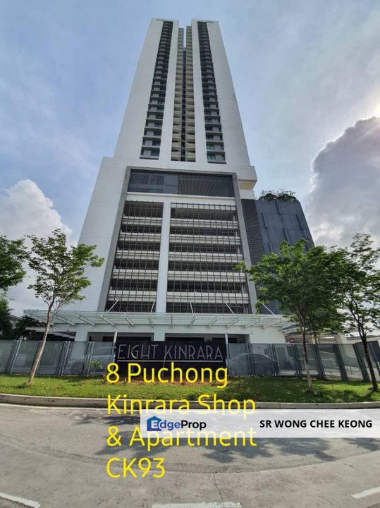 CHP Kinrara 8 Serviced Apartment Next to LRT, Selangor, Bandar Kinrara Puchong
