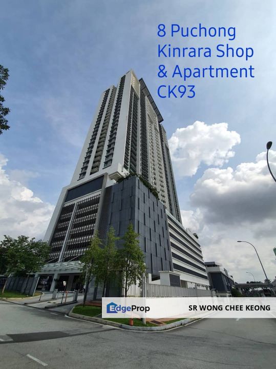 CHP Kinrara 8 Serviced Apartment Next to LRT, Selangor, Bandar Kinrara Puchong