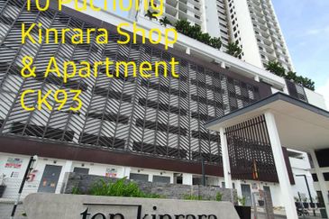 Bandar Kinrara @ Puchong