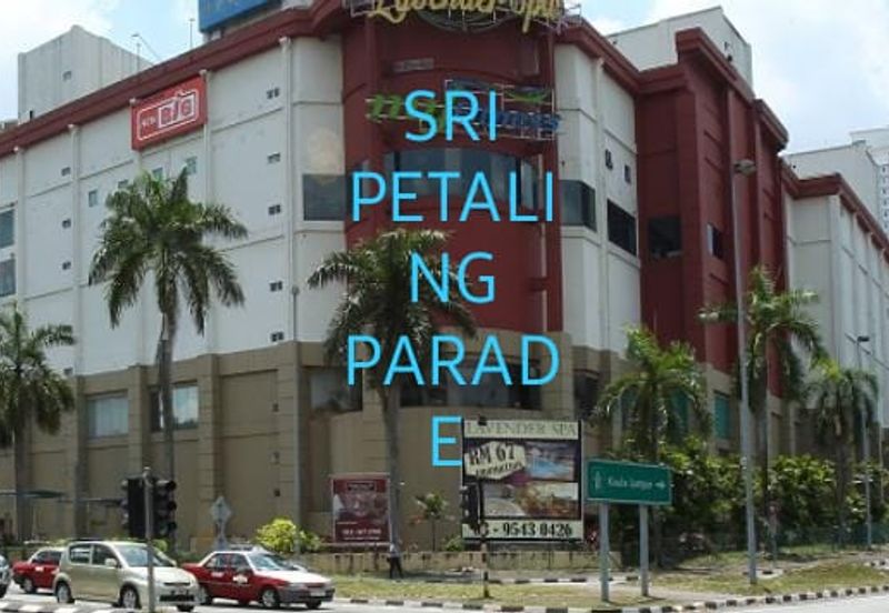 Jalan Sri Petaling 