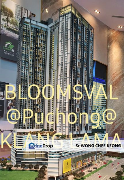 BLOOMSVAL@Puchong@Old Klang Road, Kuala Lumpur, Taman OUG