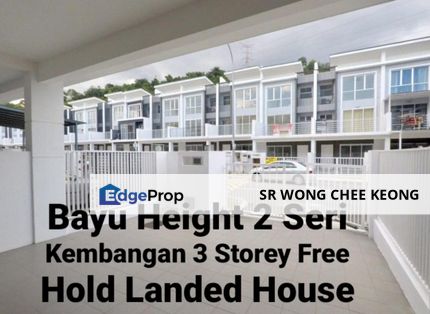 FAST&NEW “BAYU HEIGHT 2 SERI KEMBANGAN, Selangor, Seri Kembangan