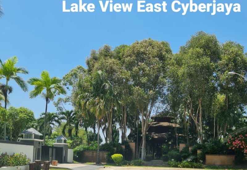 Perdana Lakeview West