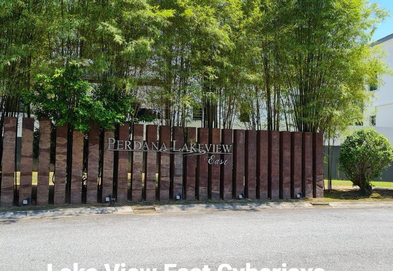 Perdana Lakeview West