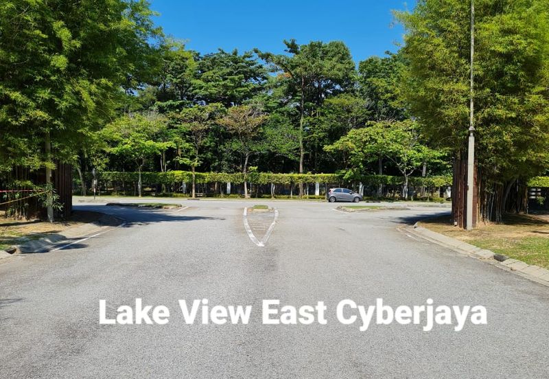 Perdana Lakeview West
