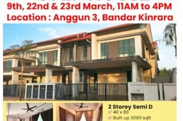 Elmina Business Park