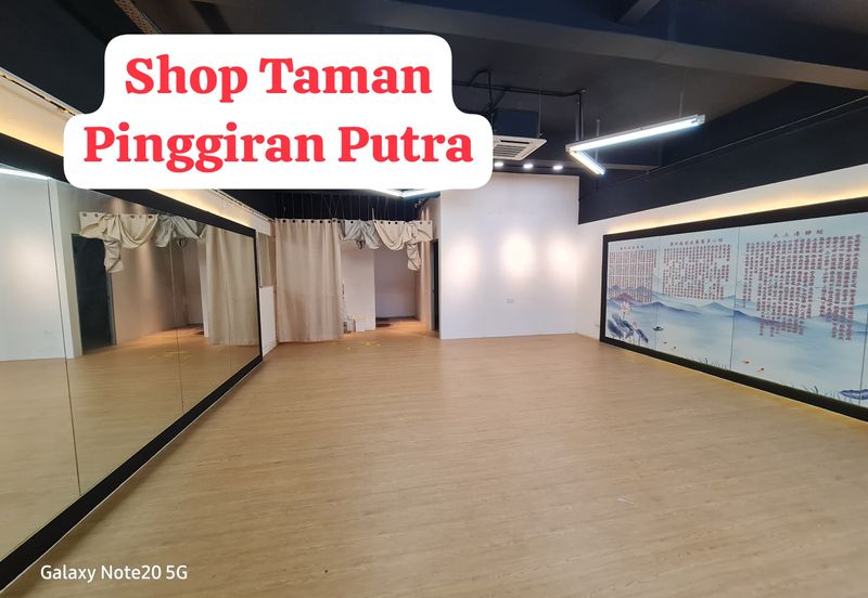 Taman Pinggiran Putra