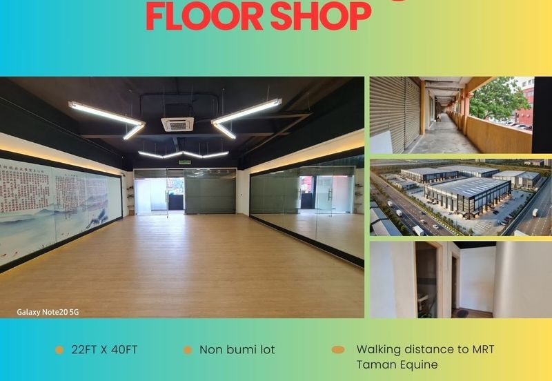 Taman Pinggiran Putra