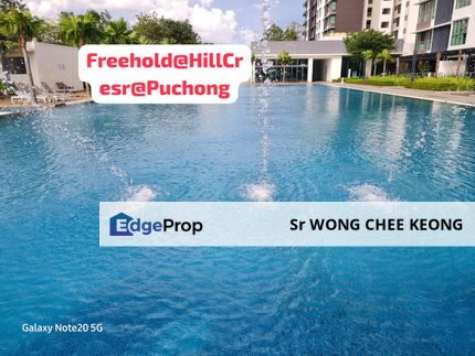 Hillcrest Heights, Selangor, Puchong
