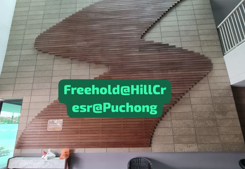 Hillcrest Heights (Puchong Heights)