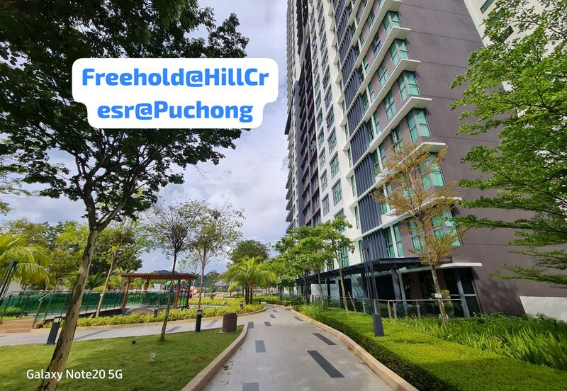 Hillcrest Heights (Puchong Heights)