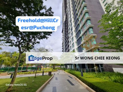 Hillcrest Heights Puchong PU, Selangor, Puchong
