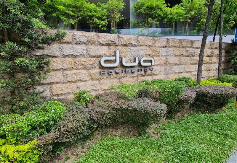 Dua Residency