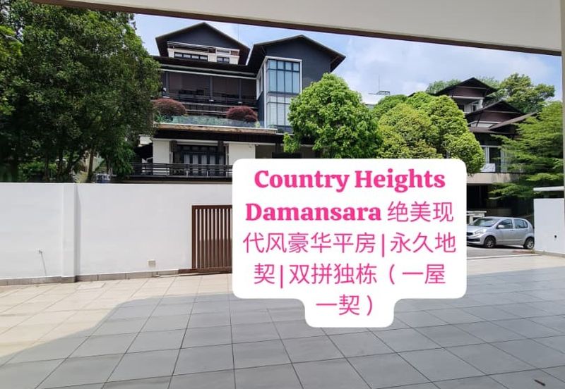 Country Heights Damansara