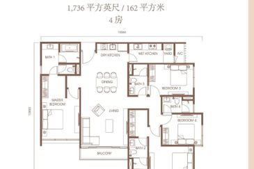 Pavilion Embassy Residence