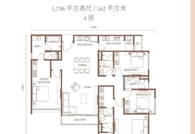 Pavilion Embassy Residence