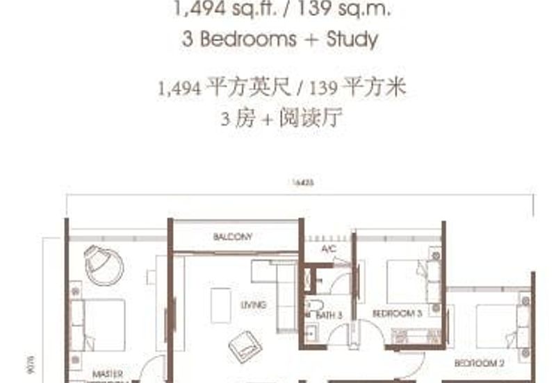 Oxford Residences @ Pavilion Embassy