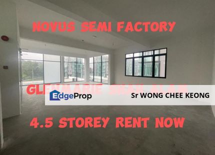 Temasya Industrial Park,Glenmarie Shah Alam, Temasya Industrila Park, Glenmarie, , Selangor, Glenmarie