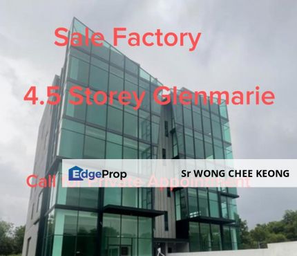 Temasya Industrial Park,Glenmarie Shah Alam, Temasya Industrila Park, Glenmarie, , Selangor, Glenmarie