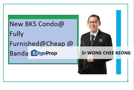 Bandar Kinrara 5, Bandar Kinrara Puchong, Selangor, Bandar Kinrara Puchong