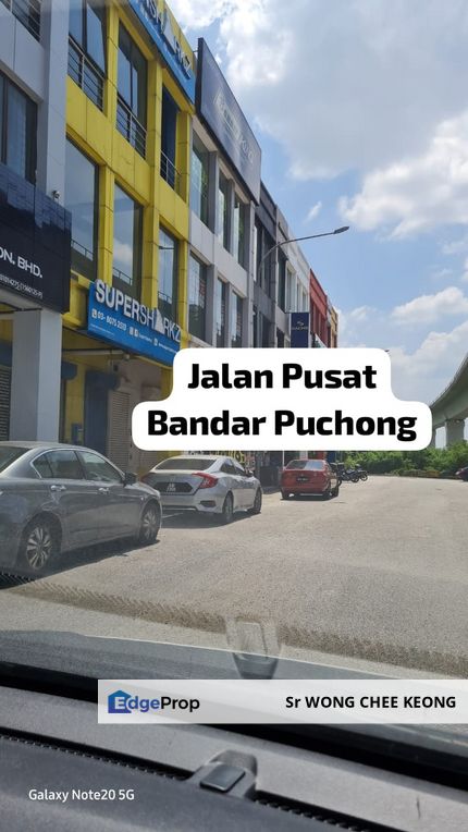 Jalan Pusat Bandar  Puchong (Facing LDP), pusat bandar puchong, Selangor, Puchong