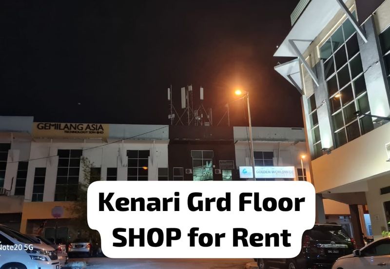 Jalan Kenari, Bandar Puchong Jaya