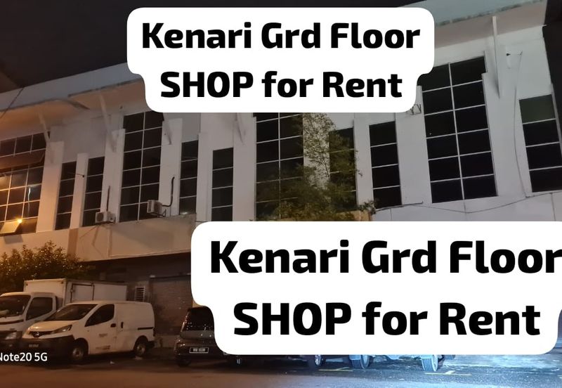 Jalan Kenari, Bandar Puchong Jaya