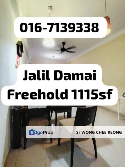 jalil Damai Apartments, Bukit Jalil, cheap, Kuala Lumpur, Bukit Jalil